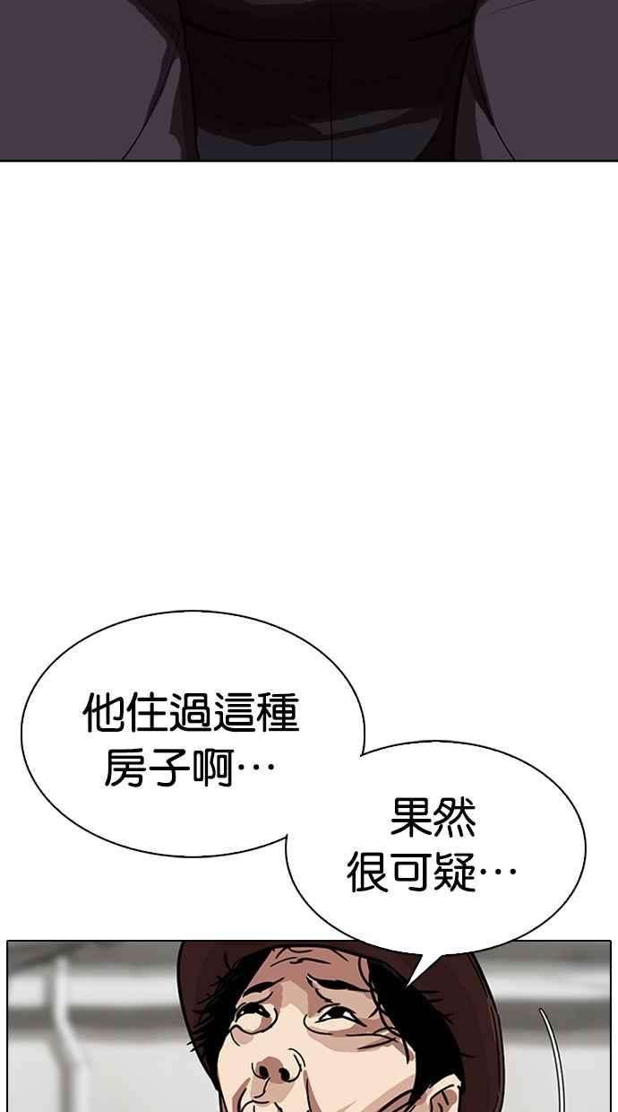 78.jpg