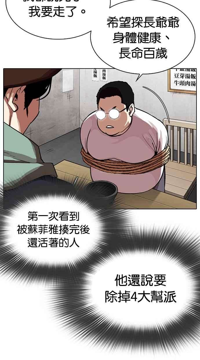 32.jpg
