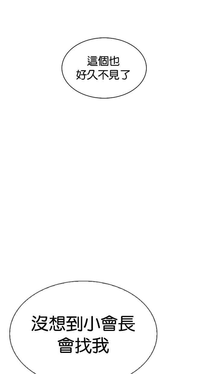 114.jpg
