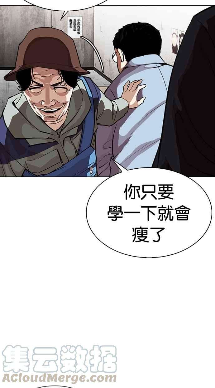106.jpg