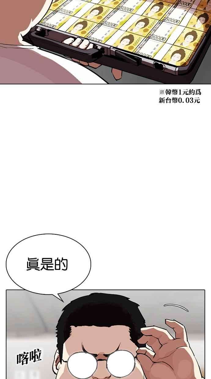 43.jpg