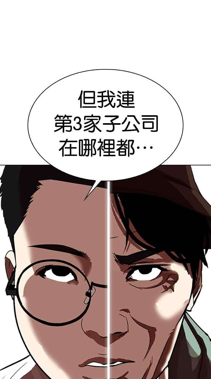 48.jpg
