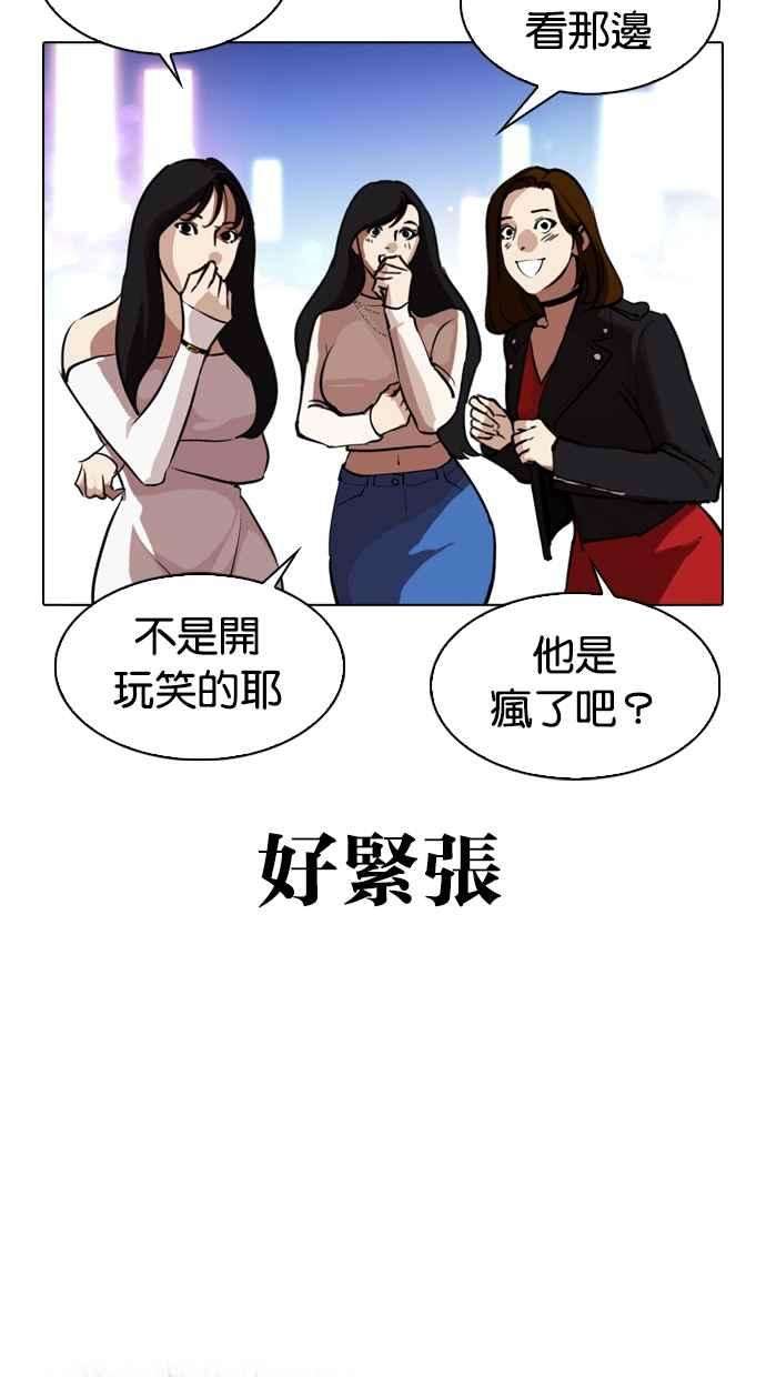 52.jpg