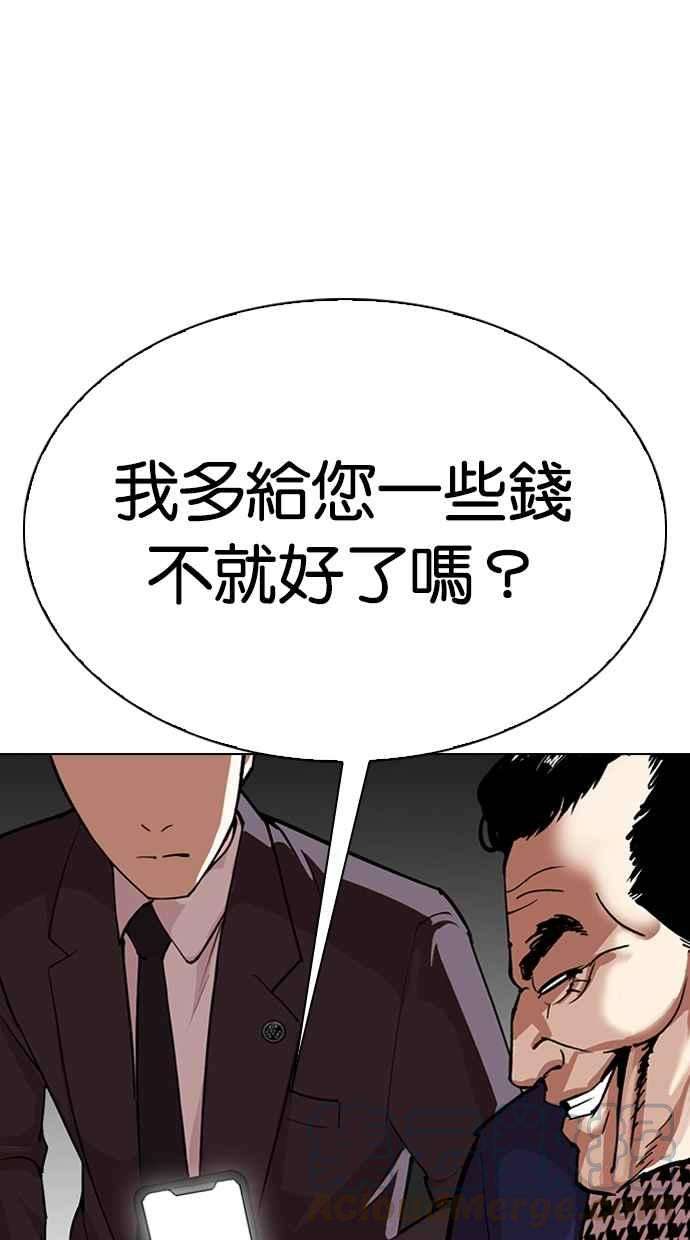 121.jpg