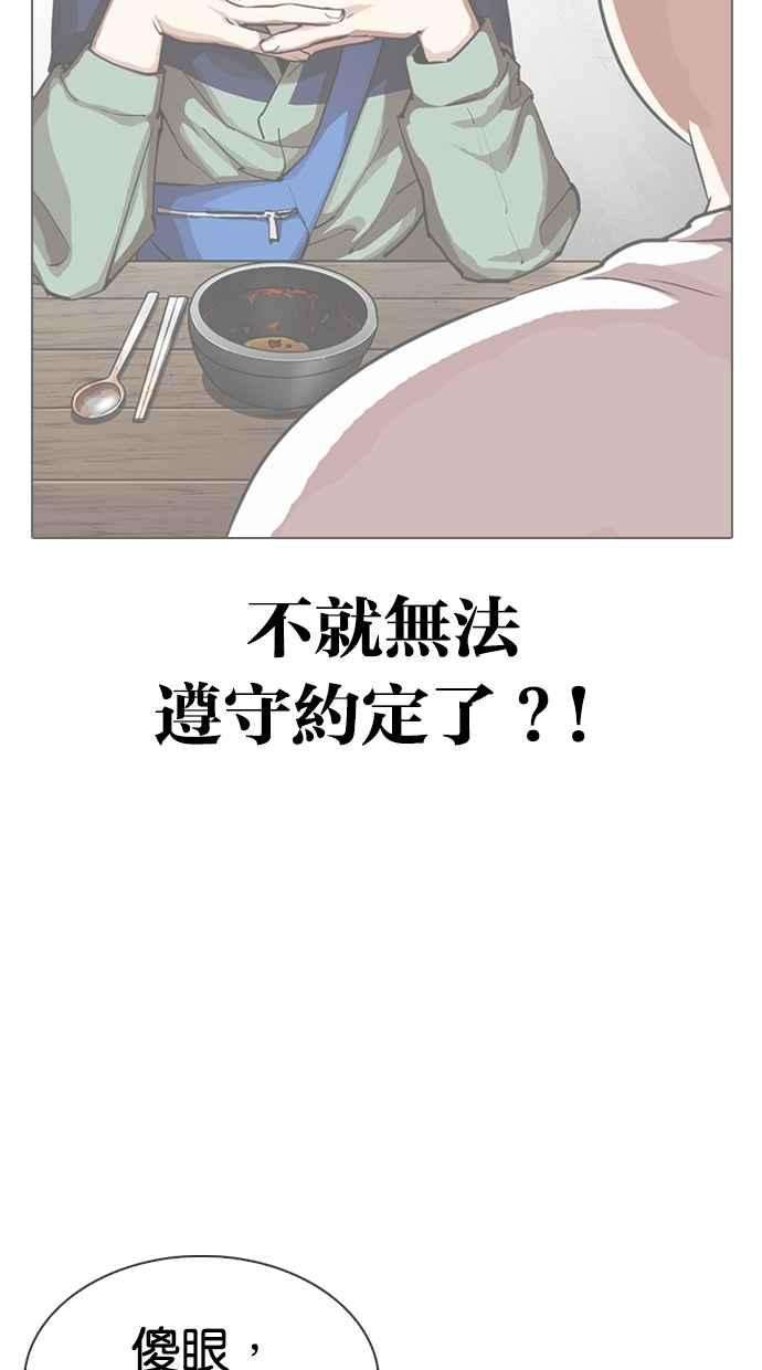 68.jpg