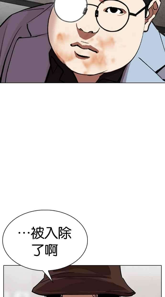 100.jpg