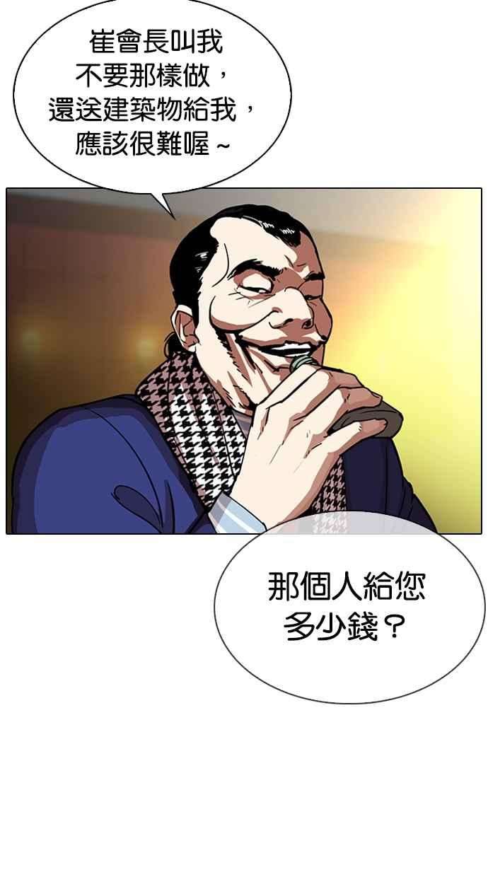 120.jpg