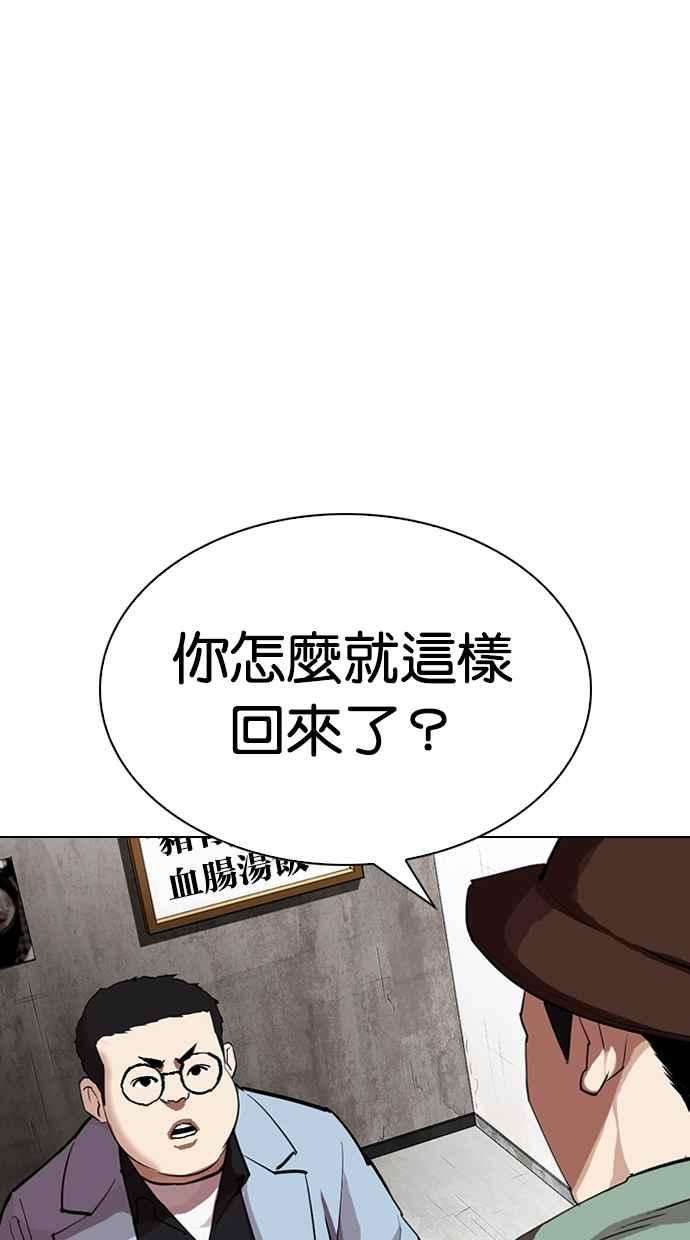 94.jpg