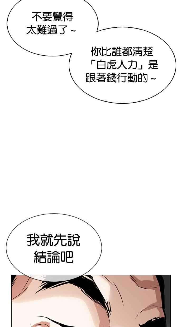 117.jpg