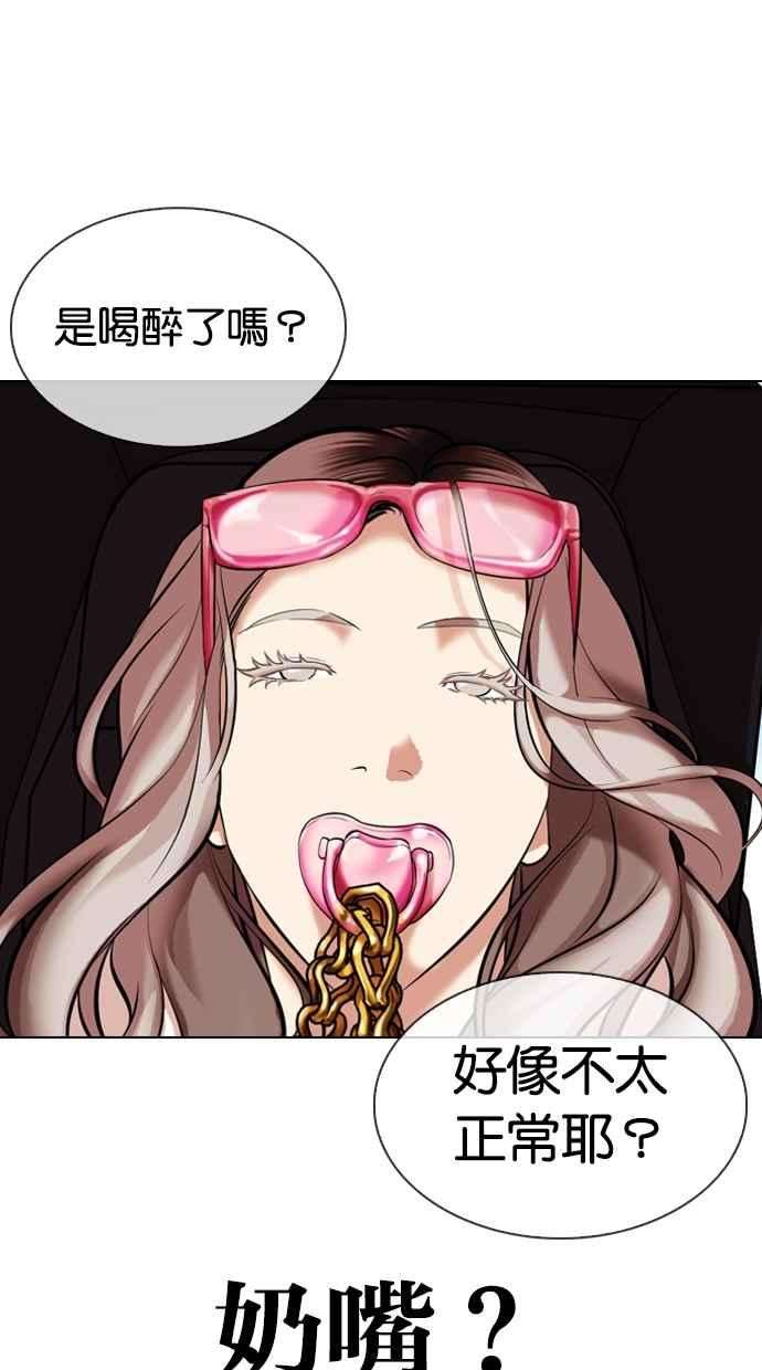 73.jpg