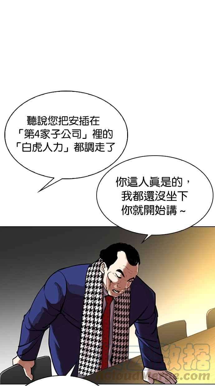 116.jpg