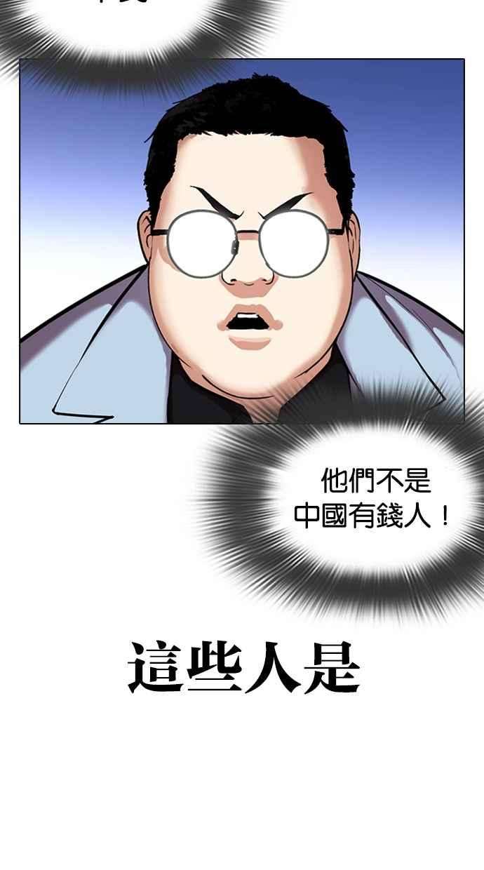 82.jpg