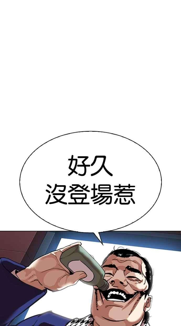 112.jpg