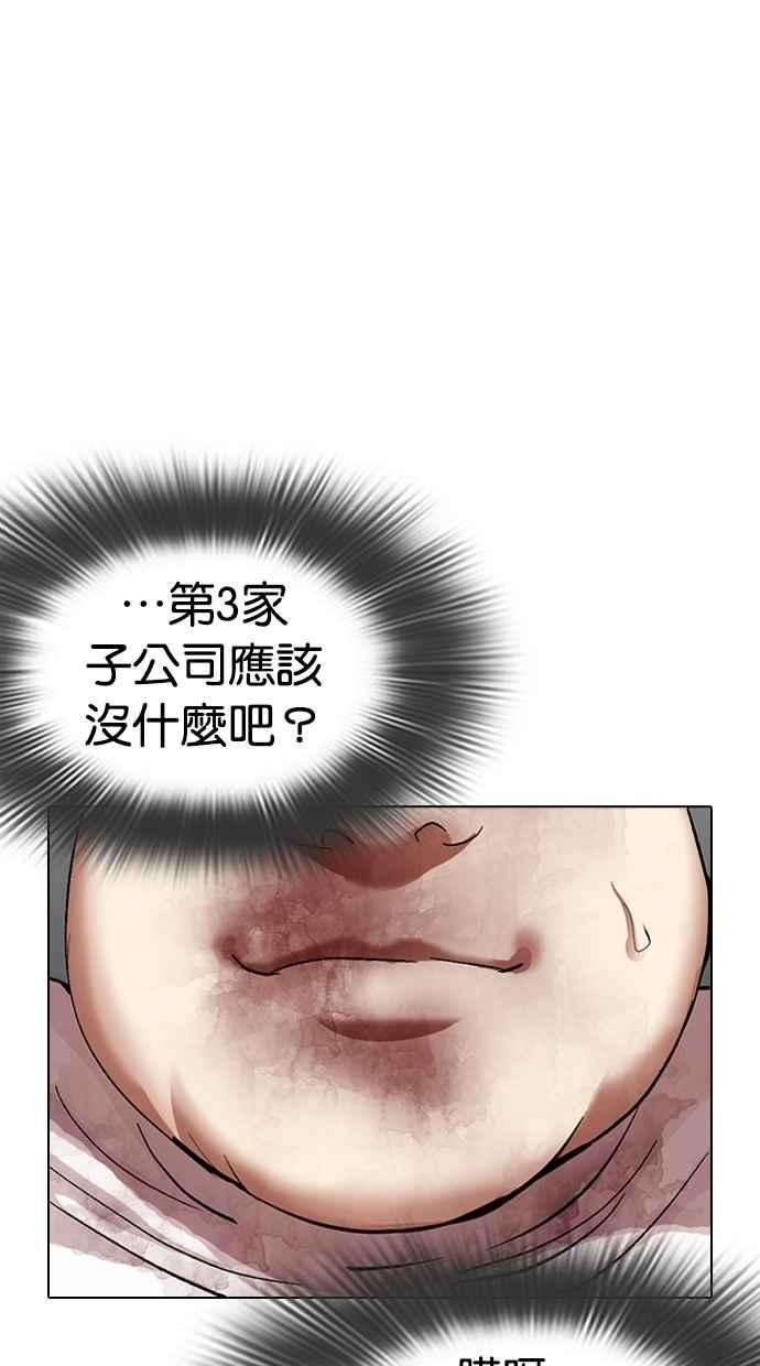 132.jpg