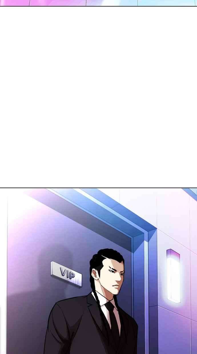 124.jpg