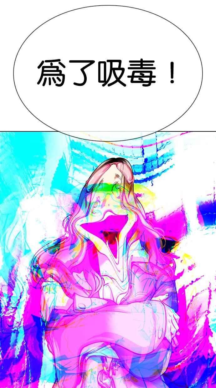 68.jpg