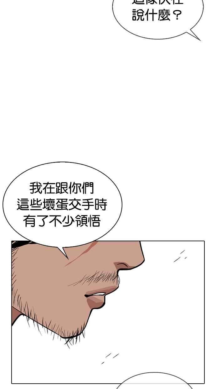 98.jpg