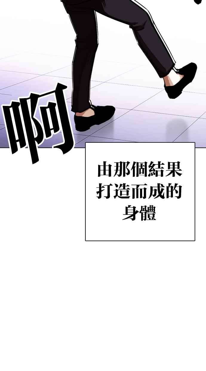 114.jpg