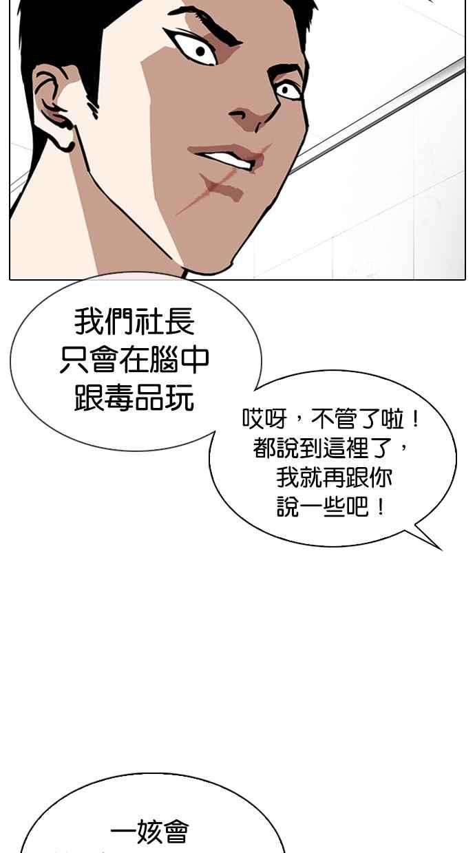 70.jpg