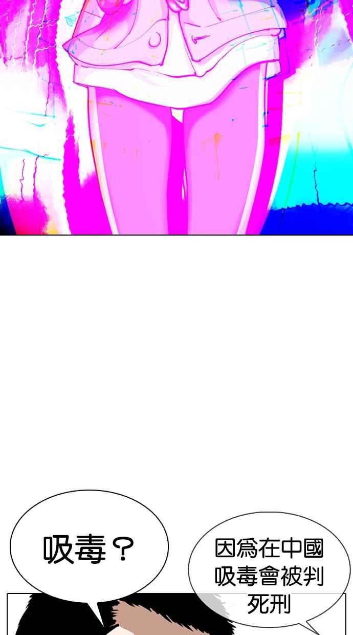69.jpg