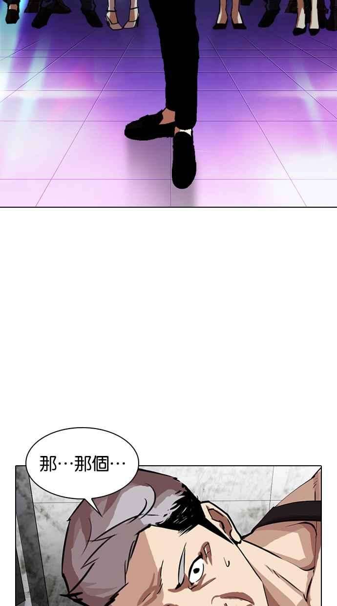85.jpg
