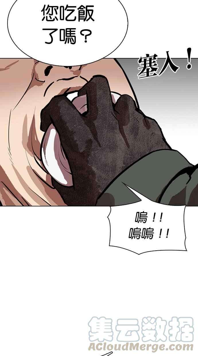 56.jpg