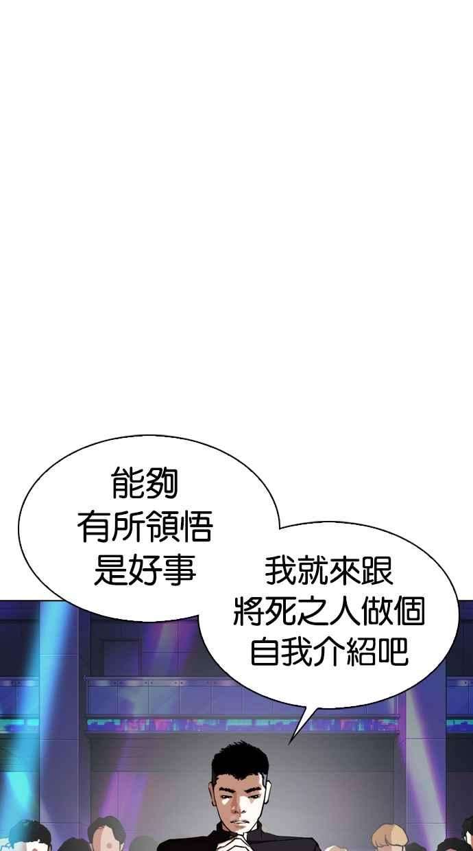 102.jpg