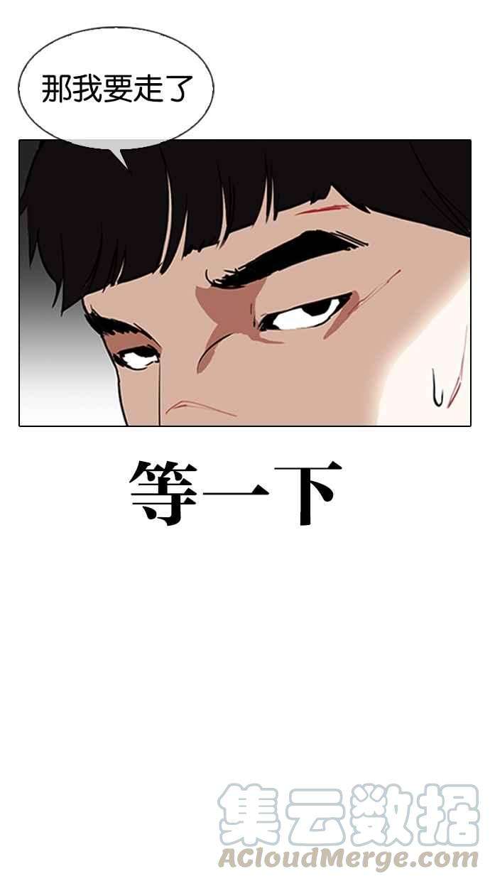 81.jpg