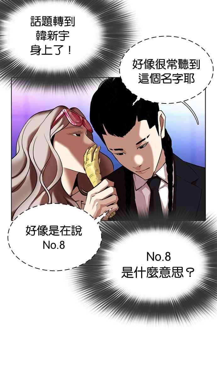 38.jpg