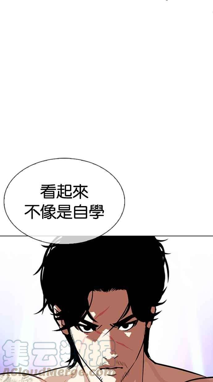 76.jpg
