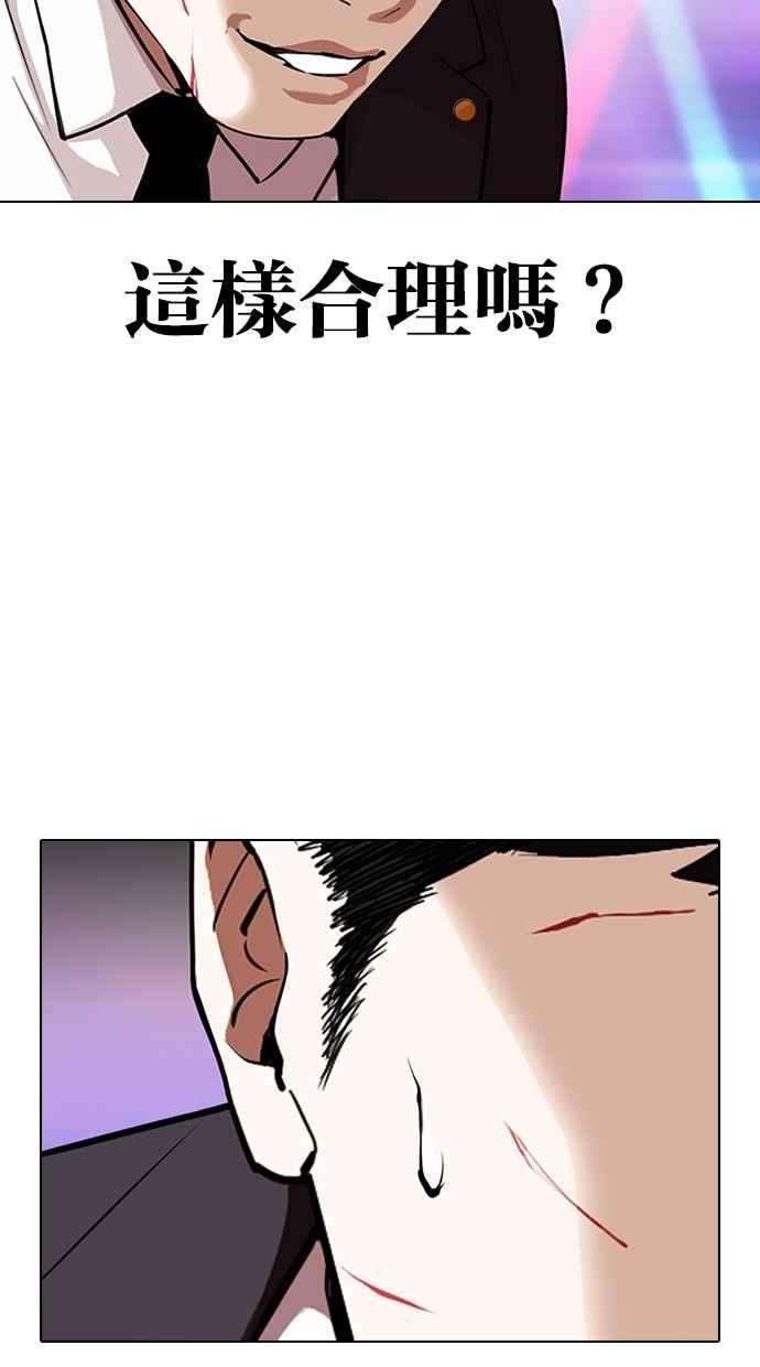 78.jpg