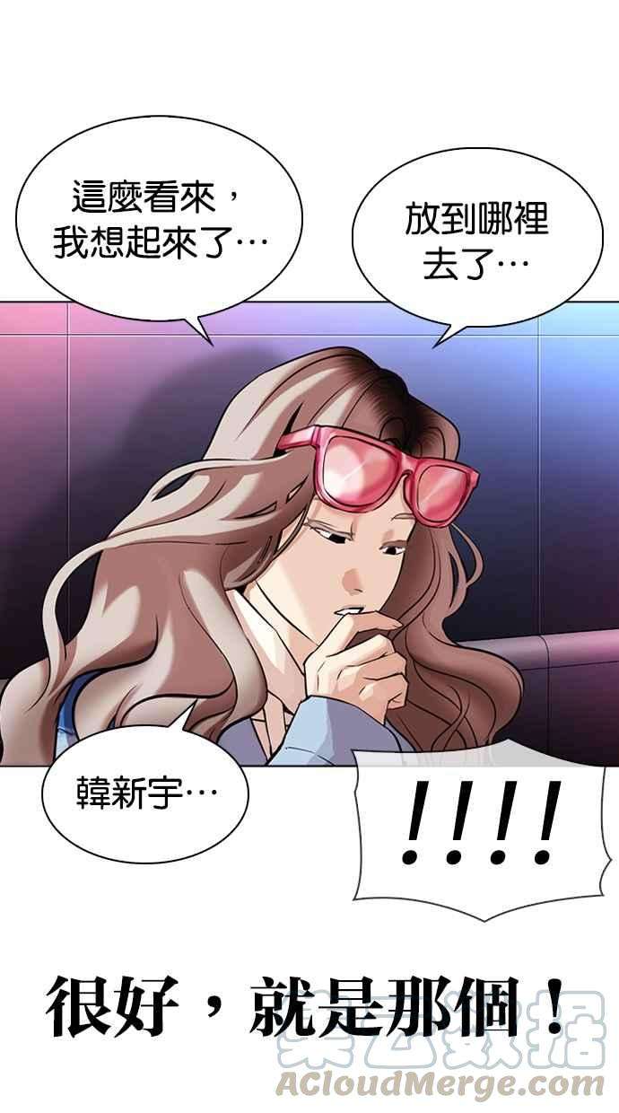 51.jpg