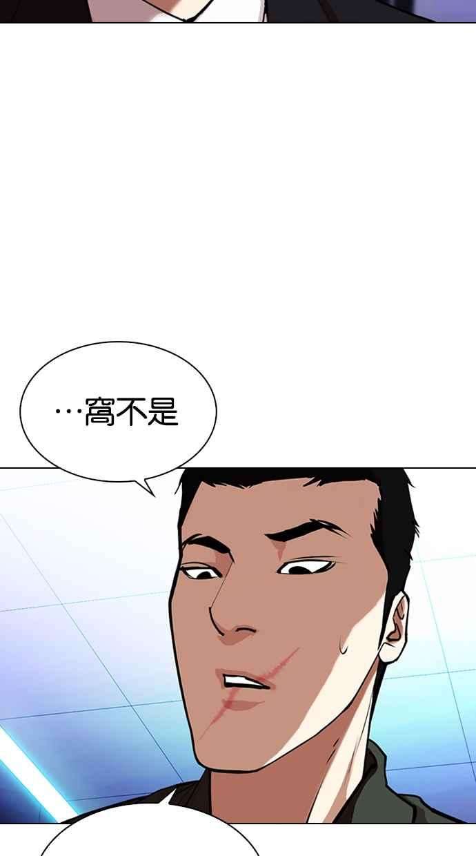 87.jpg