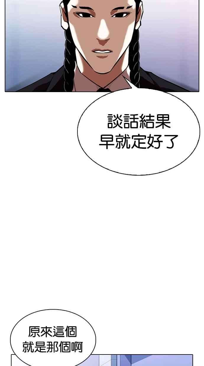 97.jpg