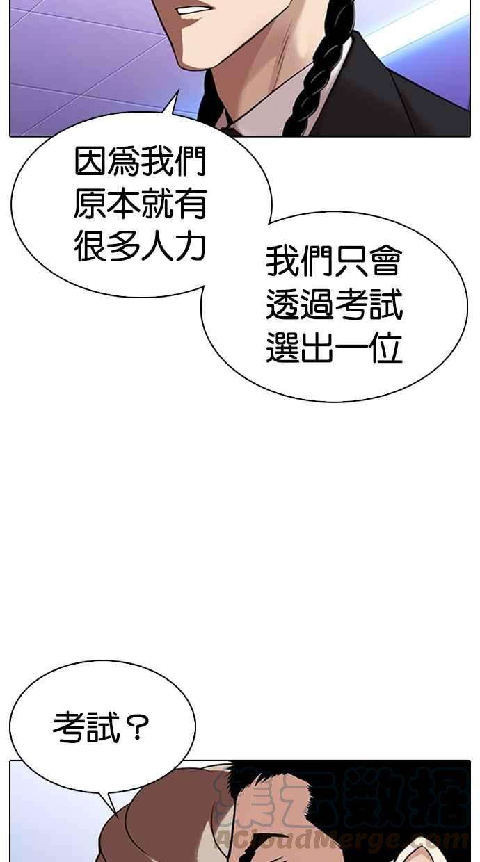 76.jpg