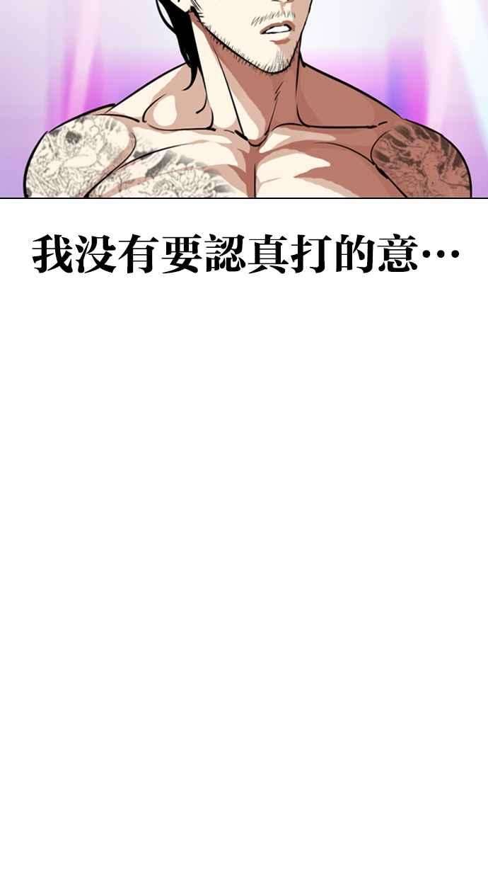 94.jpg