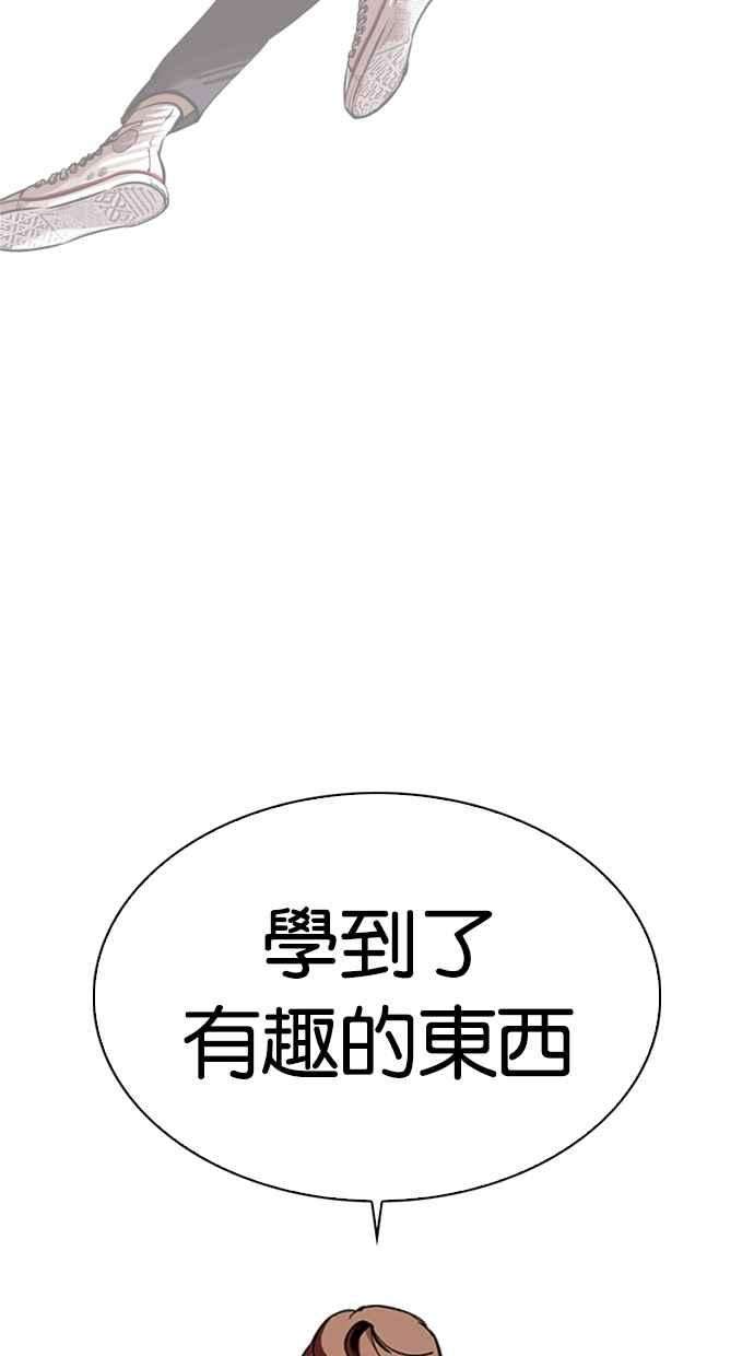 110.jpg