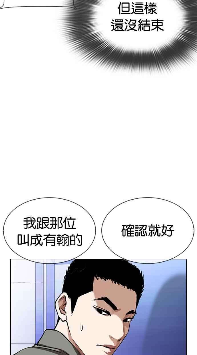 49.jpg