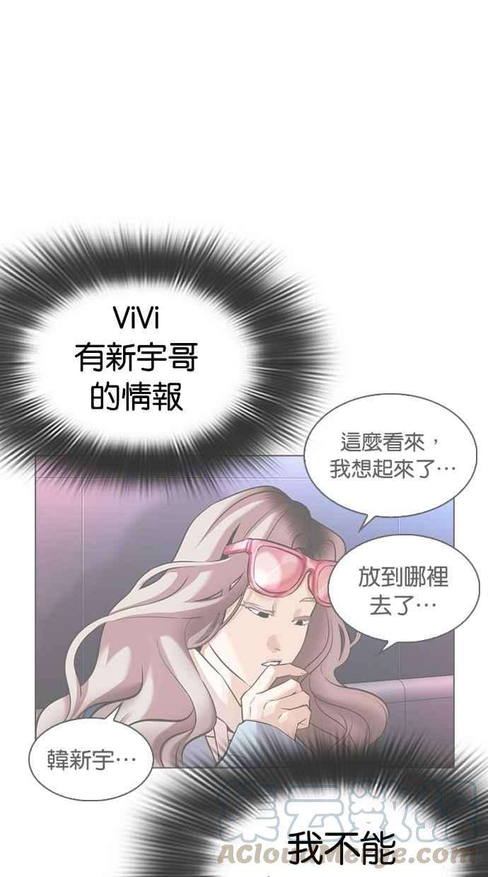 66.jpg