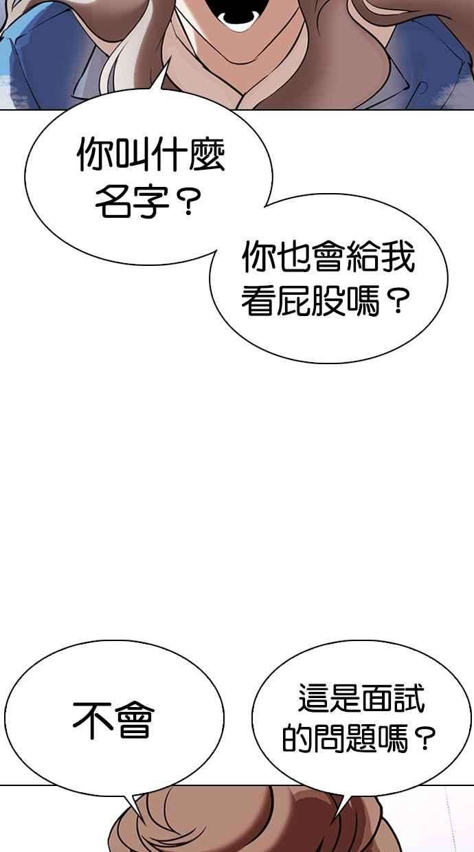 53.jpg
