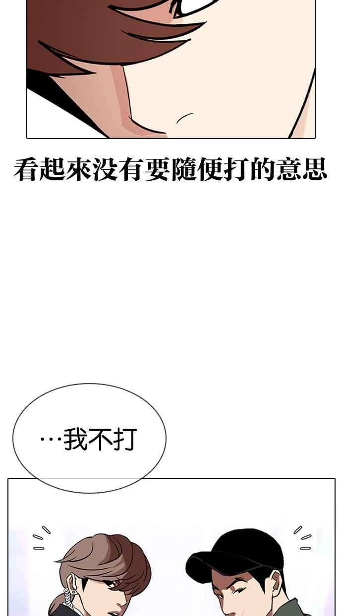 98.jpg