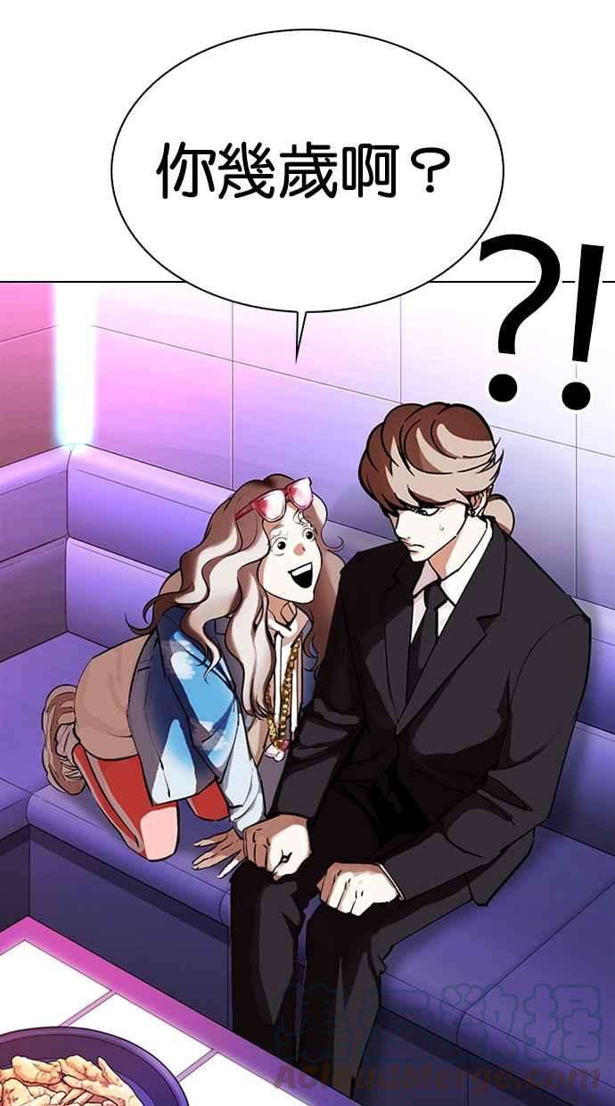 51.jpg
