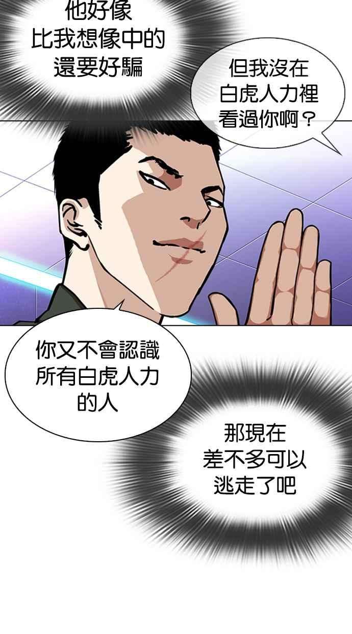62.jpg