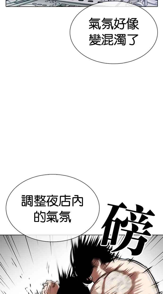 83.jpg