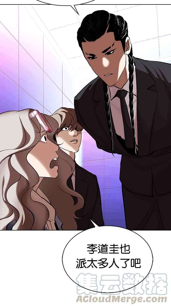 56.jpg