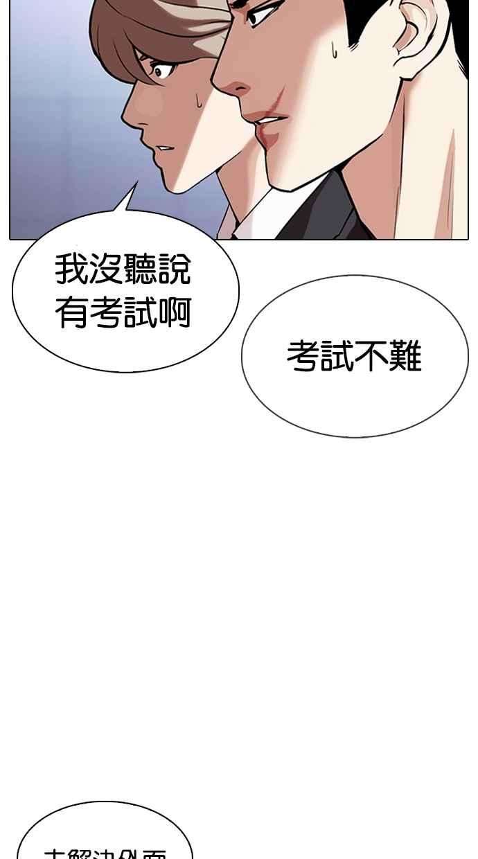 77.jpg