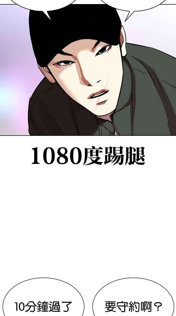 73.jpg