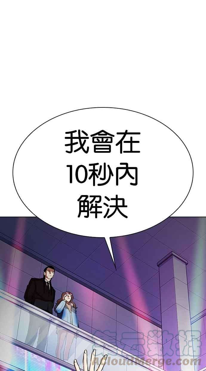 81.jpg
