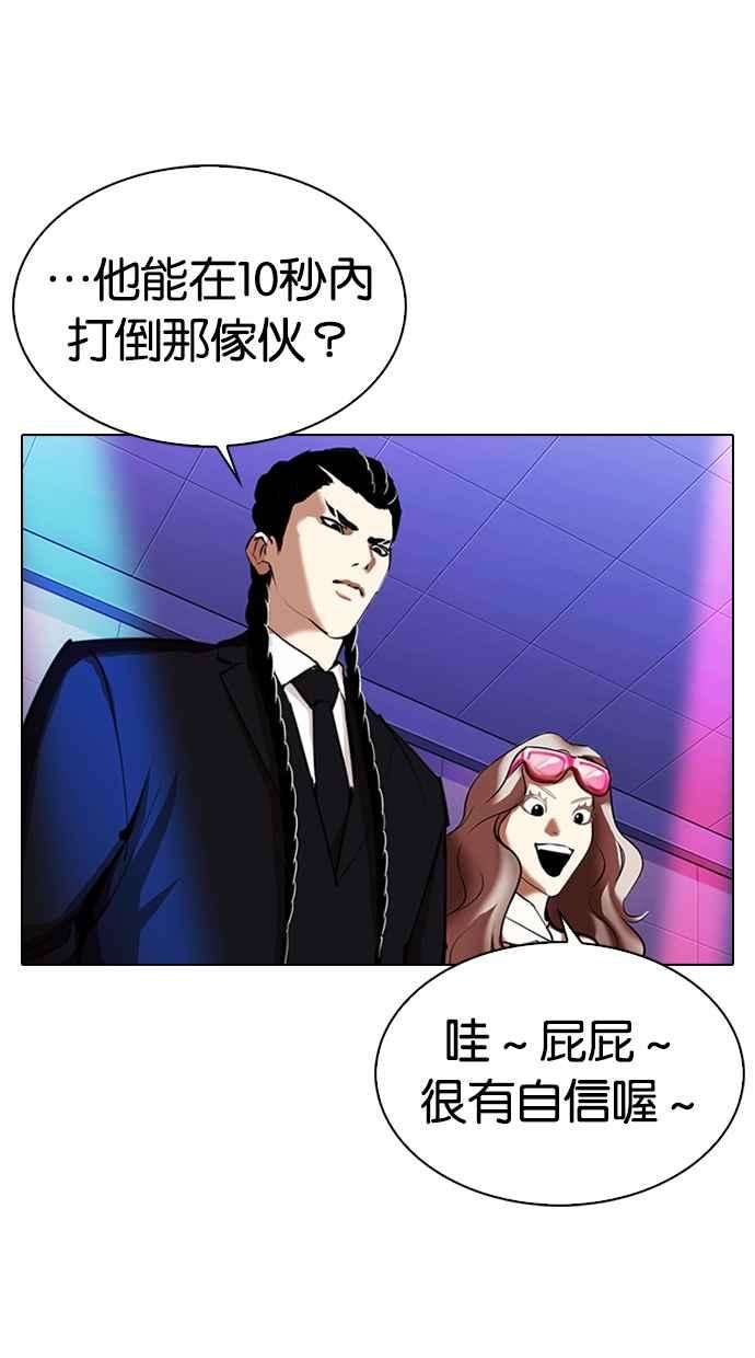 83.jpg