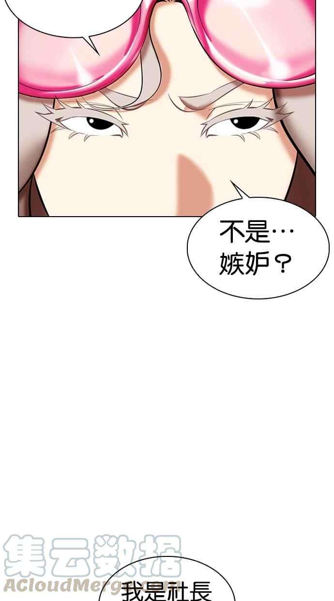 106.jpg